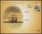 http://www.geomuseum.cn/geographerhall/Nansen/gif/RO200310810703.jpg